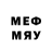 Метадон methadone Hazal Gasanova