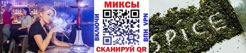 Купить  Дно  Бутират Butirat 