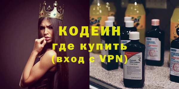 mdpv Мегион