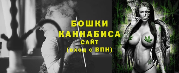 кокаин премиум Медвежьегорск