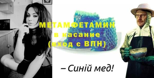 mdpv Мегион