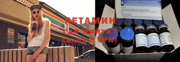 кокаин премиум Медвежьегорск