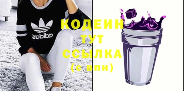 кокаин премиум Медвежьегорск