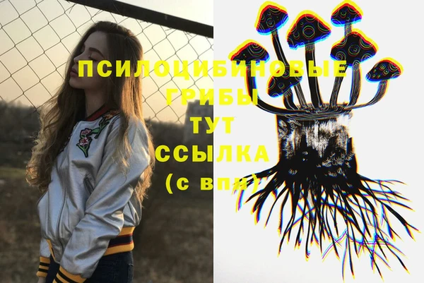 кокаин премиум Медвежьегорск