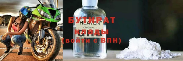 mdpv Мегион