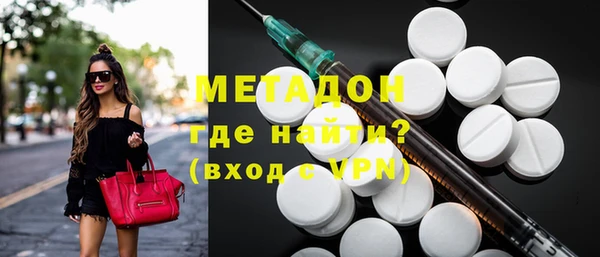 кокаин премиум Медвежьегорск