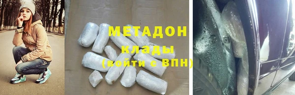 mdpv Мегион