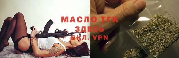 mdpv Мегион