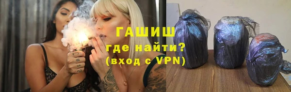 кокаин премиум Медвежьегорск