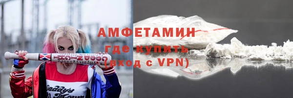 кокаин премиум Медвежьегорск