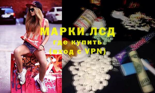 mdpv Мегион