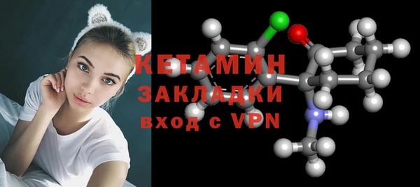 mdpv Мегион