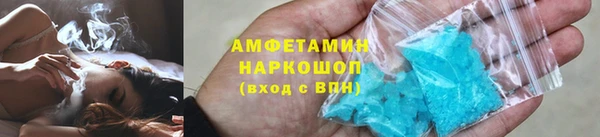 mdpv Мегион