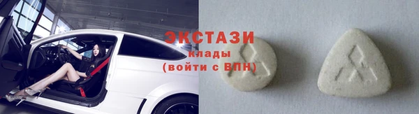 герыч Медногорск