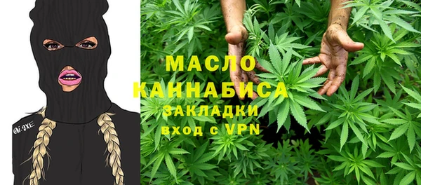 mdpv Мегион