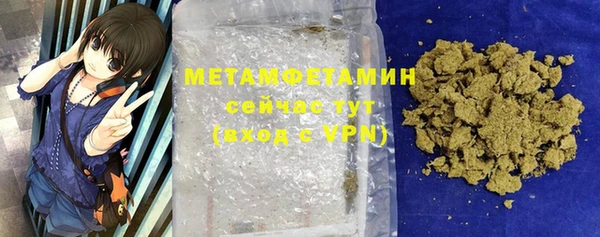 кокаин премиум Медвежьегорск