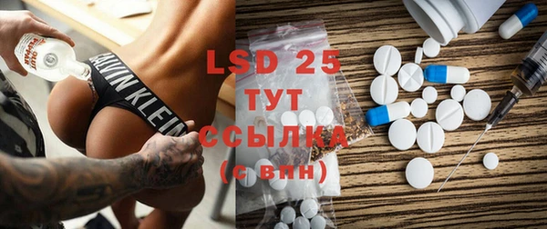 mdpv Мегион