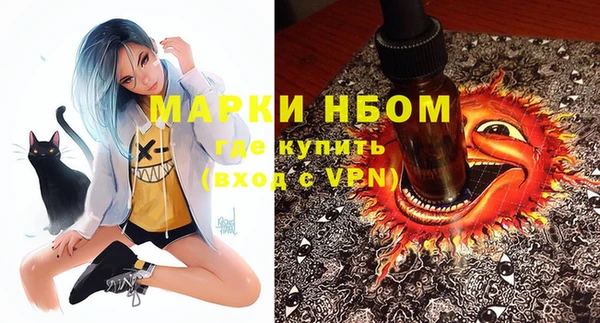 кокаин премиум Медвежьегорск
