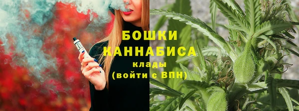 герыч Медногорск