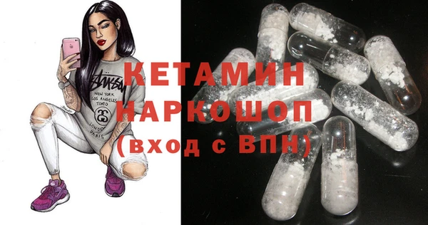 кокаин премиум Медвежьегорск