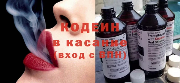 mdpv Мегион