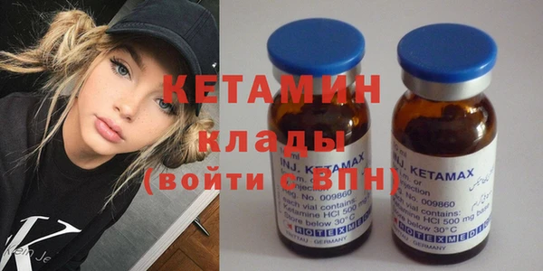 кокаин премиум Медвежьегорск