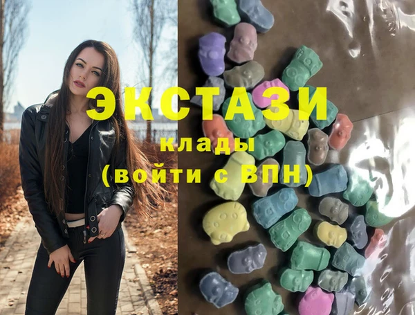 mdpv Мегион