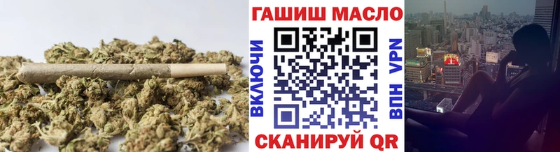 Купить закладки  Дно  ТГК концентрат 